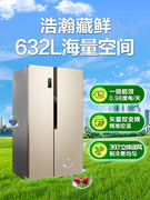 到手2979元包邮 前150名送1000元