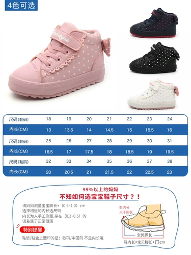 芭芭鸭 Детская флисовая зимняя обувь, зимние детские сапоги, 2020