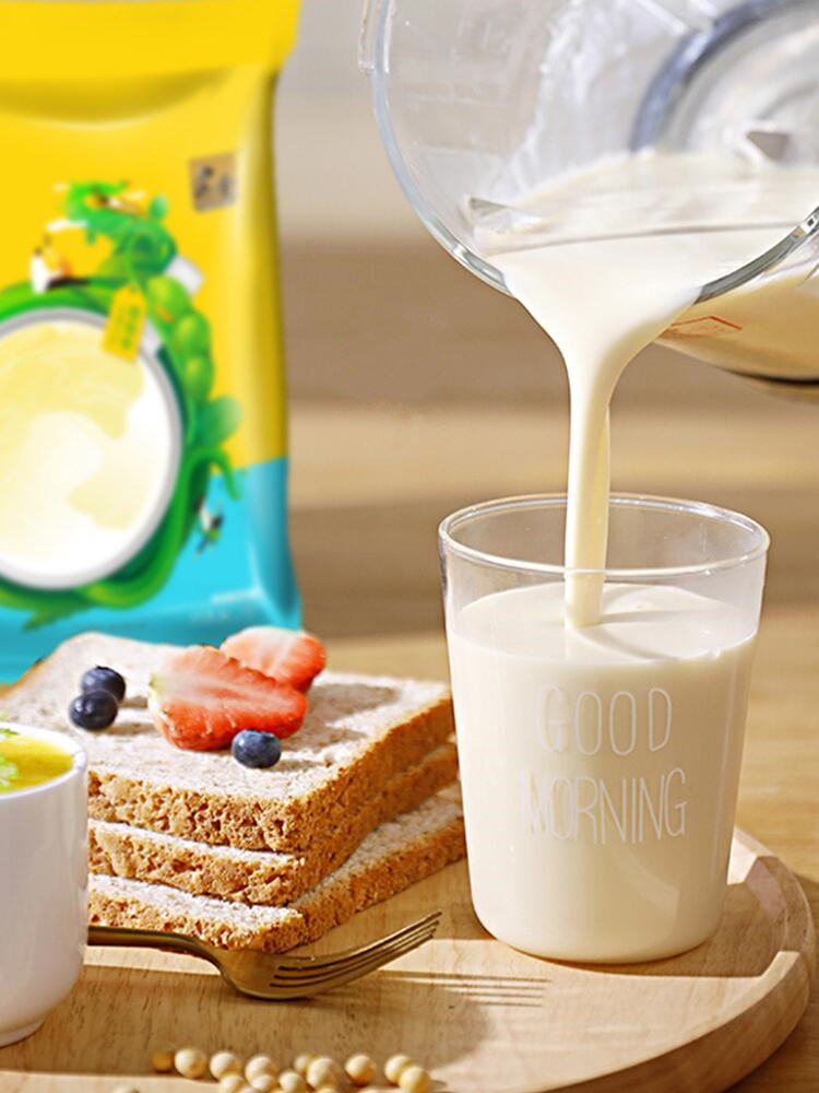 黑牛豆浆 维他命豆奶粉 700g*2袋 独立小包装 天猫优惠券折后￥29.8包邮（￥39.8-10）