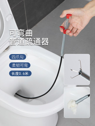 2021年1月25日更新【万能白菜价】的图片 第62张