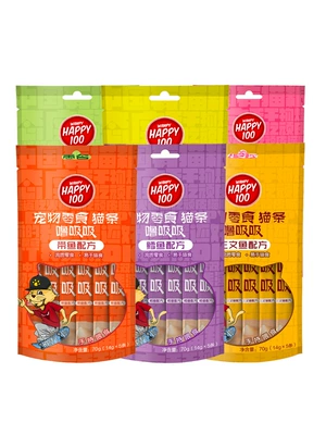Cat Snack Phần thưởng Mèo nghịch ngợm Chất lỏng Hydrating Đồ ăn nhẹ Mèo đóng hộp Mèo Pudding Thức ăn ướt Dải 14g * 5 - Đồ ăn nhẹ cho mèo