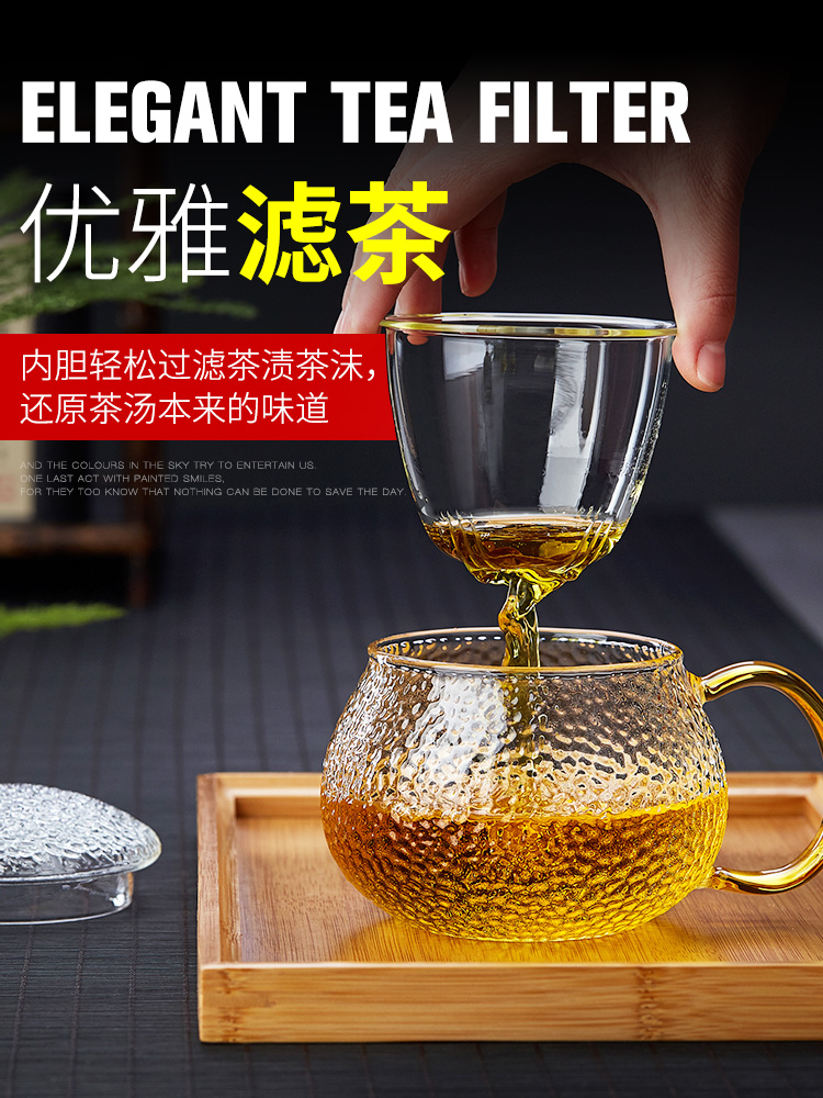 kính gia đình với một kính lọc hoa ly ly trà nóng búa dày tách sub trà Cup