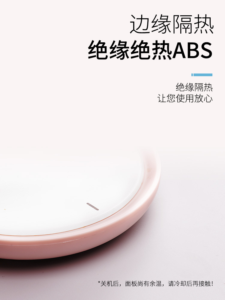 Po ấm chén 55 làm nóng liên tục điều chỉnh nhiệt đế lót ly ấm đun nước cơ sở cách ly coaster sữa nóng
