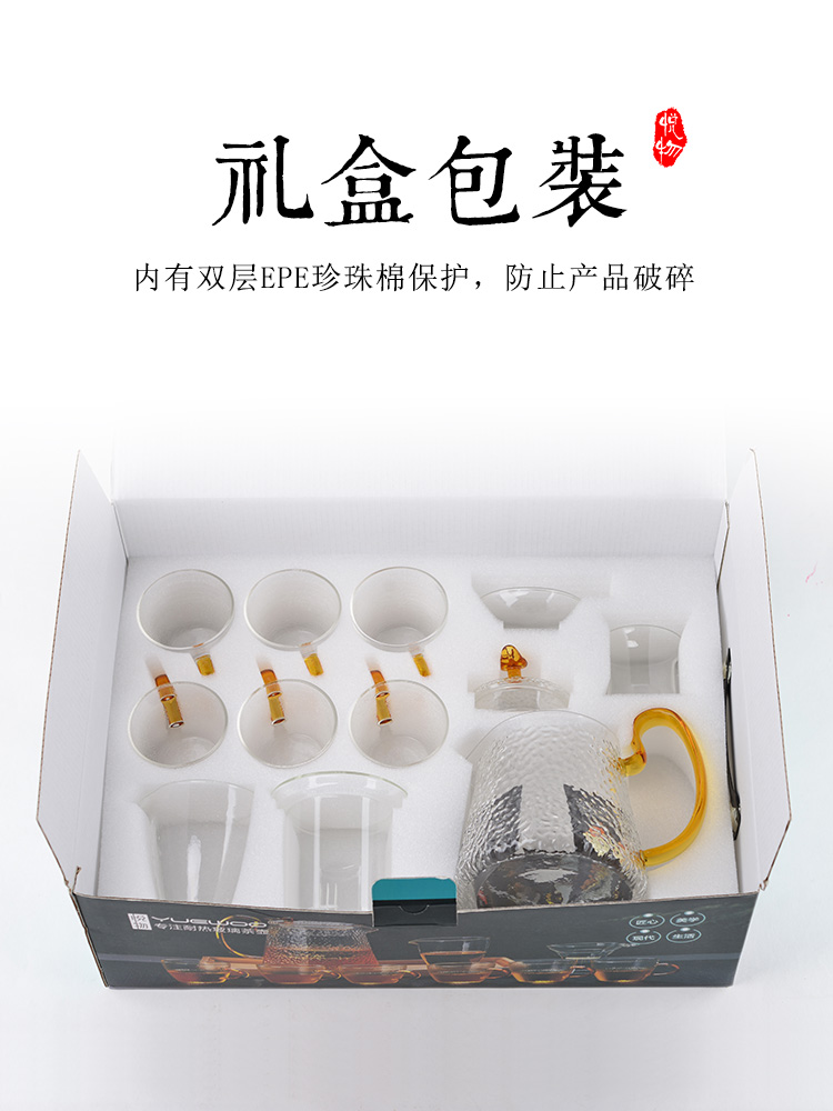 nhiệt độ Yue là búa nỗ lực nhà trà lọc ấm trà là trà bộ ấm trà pyrex