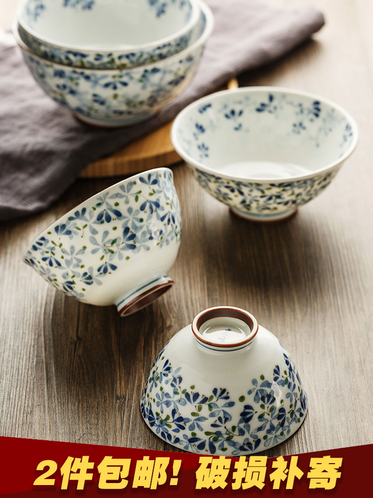 Small bluetooth Japanese - style tableware ceramic bowl tao interest in Japanese household rice bowls bowl of soup bowl rainbow such to use single light peak