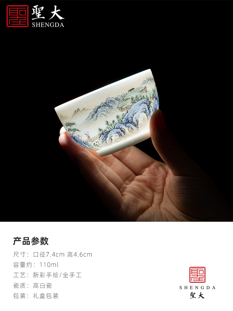 The big new color grey twilight teacups hand - made ceramic kung fu masters cup sample tea cup full of jingdezhen tea service by hand