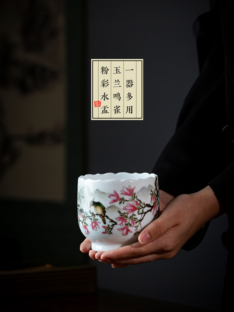 The big four supplies hand - made ceramic famille rose yulan song sparrow water jar tea wash hand jingdezhen tea accessories