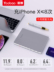 yoobao Yu Bo laptop sạc kho báu 30.000 mA PD siêu mỏng dung lượng cao hai chiều nhanh sạc 30.000 điện thoại mA với màn Oki kho báu polymer phổ kỹ thuật số di động điện - Ngân hàng điện thoại di động pin sac energizer Ngân hàng điện thoại di động