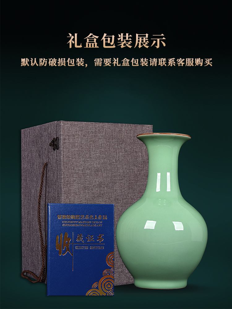 Jingdezhen ceramics archaize shadow blue bottles of Chinese style living room TV ark, flower arranging household adornment handicraft furnishing articles