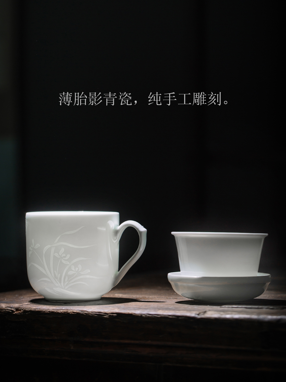 Jingdezhen ceramic its ceramic filter cups with cover hand in high - grade office tea cup children separated
