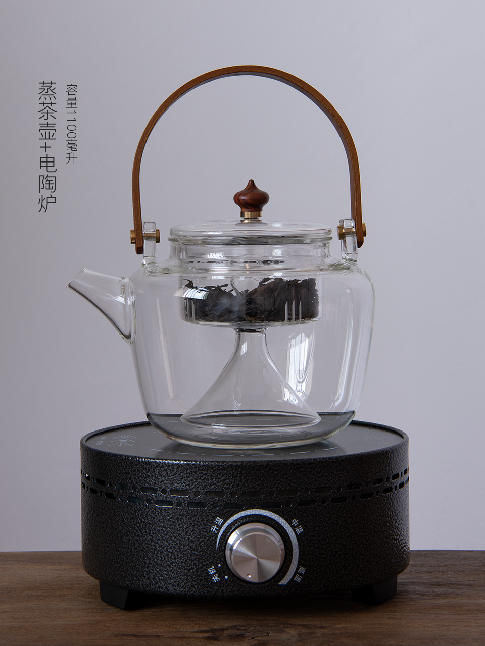 Glass teapot single pot of tea boiling kettle electric TaoLu tea stove of the filter of high - temperature steaming tea stove pot to boil tea