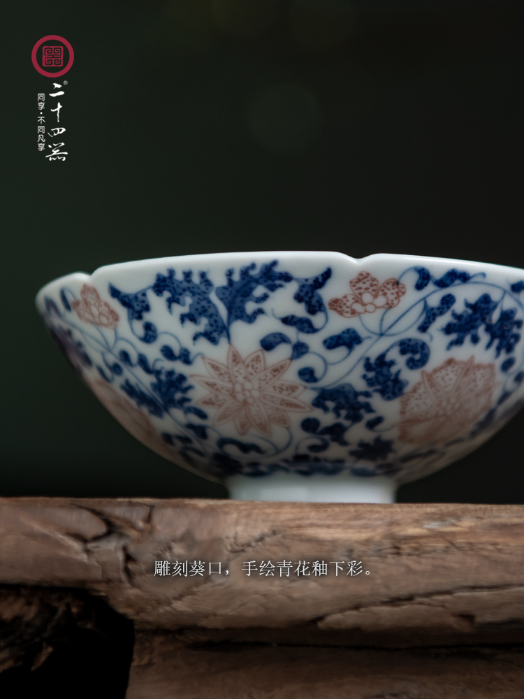 Twenty - four ware jingdezhen hand - made youligong master of blue and white porcelain cup single CPU single hand, ceramic tea set