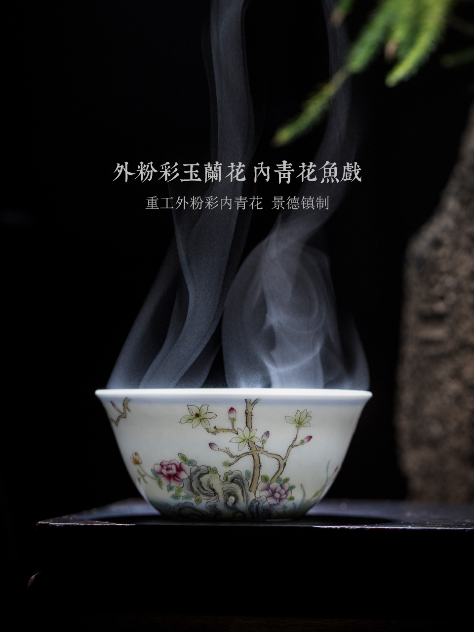 Public remit famille rose porcelain tea masters cup single kung fu tea cups of blue and white porcelain jingdezhen ceramic tea cup