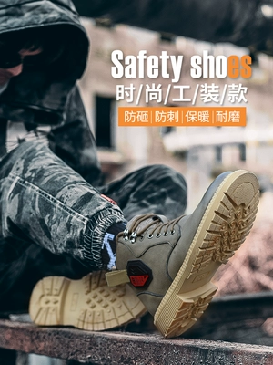 Giày cao cổ lao động cao cấp Giày nam chống đập túi đầu thép đâm, bốn mùa siêu nhẹ, đáy mềm, giày chống thoáng khí 