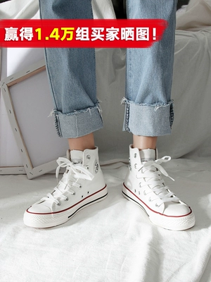 Giày vải cotton cao toàn cầu cho phụ nữ siêu lửa mùa thu và mùa đông cộng với giày nhung Gaobang giày đỏ giày đen