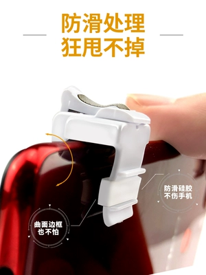 Mini ăn gà tạo tác điện thoại di động trò chơi thú vị chiến trường máy móc đơn giản nút cảm ứng loại báo chí chống trượt chụp vật lý trò chơi đặc biệt xử lý đối với Apple iphonex Android