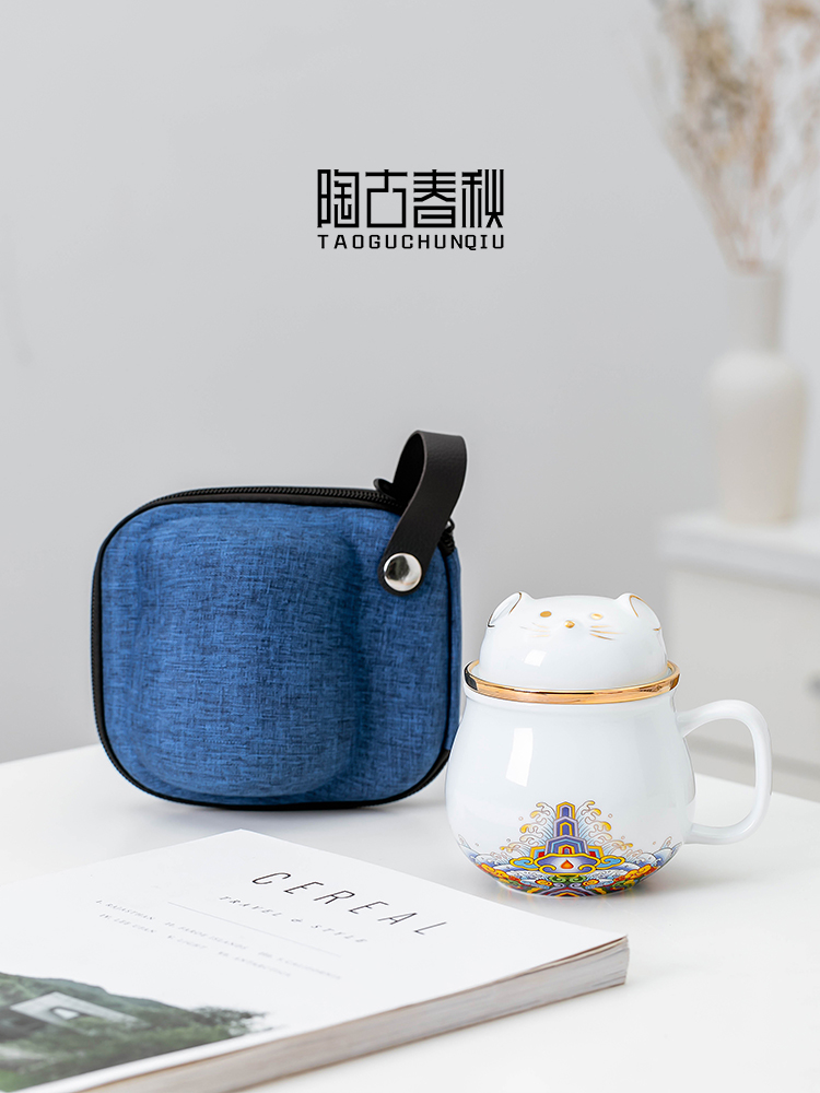 The portable wind tide ceramic separation office cup tea cups with cover filter gift custom make tea cup
