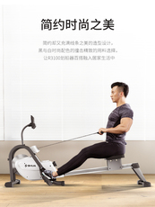 Тренажер для гребли Шу Хуа домашний