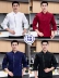Quần áo làm việc đầu bếp nam ngắn tay mùa hè mỏng thoáng khí ăn nhà hàng căng tin quần áo nhà bếp dài tay tùy chỉnh cho nữ dong phuc dau bep ao bep 