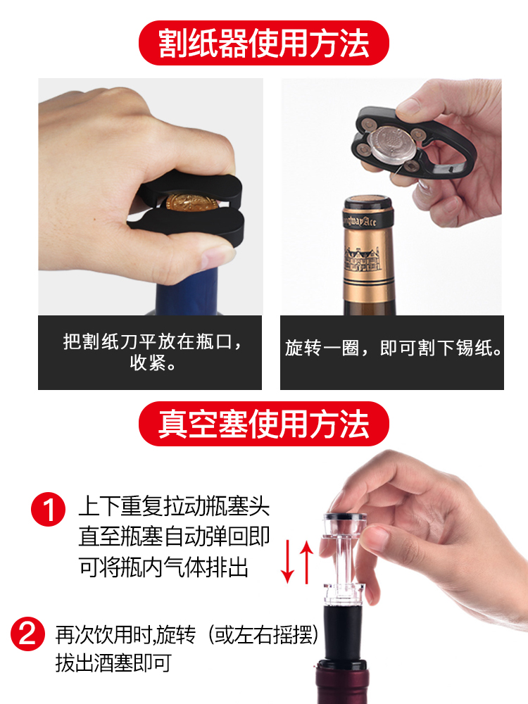 Đa chức năng screwdriver rượu corkscrew nhà mở chai rượu bộ rượu vang mở nhà