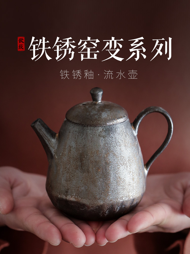 Ultimately responds to gold ceramic teapot trumpet tea ware coarse ceramic tea set single pot of restoring ancient ways variable contracted kunfu tea boiled tea