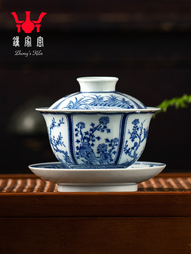 Clock home up jingdezhen blue and white maintain high - end tureen cup tea tureen to use classic hand - drawn twelve flora