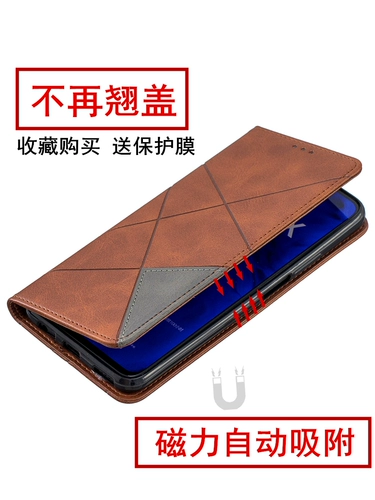 Jianmei Vivo Nex3 Case Case 3S 5G Автоматическая адсорбция NEX Flagship Flip Leath