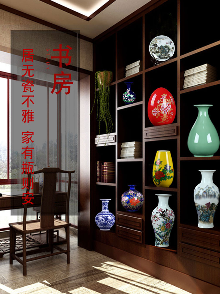 Porcelain of jingdezhen ceramics vase furnishing articles flower arranging rich ancient frame furnishing articles floret bottle of blue and white Porcelain decoration arts and crafts