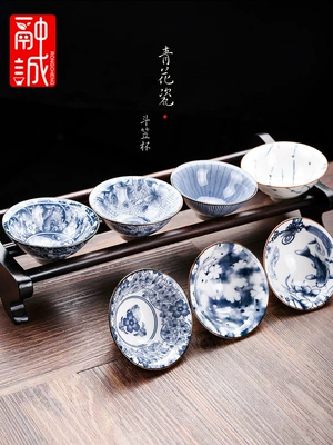 Bộ tách trà bằng sứ màu xanh và trắng gốm nhỏ cốc nhỏ cốc đơn cốc chủ tách trà bộ trà đặt bộ đồ gia dụng cốc ly thủy tinh uống trà Trà sứ