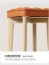 Ghế đẩu gỗ nguyên khối với gói mềm cho phòng khách gia đình, ghế dài nhỏ có thể xếp chồng lên nhau, tủ đựng đồ đơn giản hiện đại, ghế vuông đơn giản, ghế ăn thương mại 