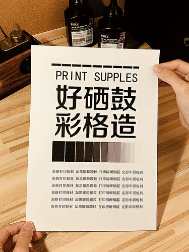 Цветовая сетка Применить Canon NPG-59 Carbon Powder 2002G Чернильный порошок G59 Carbon Powder IR2002L 2202L 2202DN Лазерный принтер