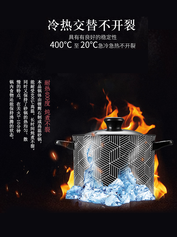 Simmering casserole stew of household ceramics gas flame small Japanese small saucepan casserole high - temperature soup pot