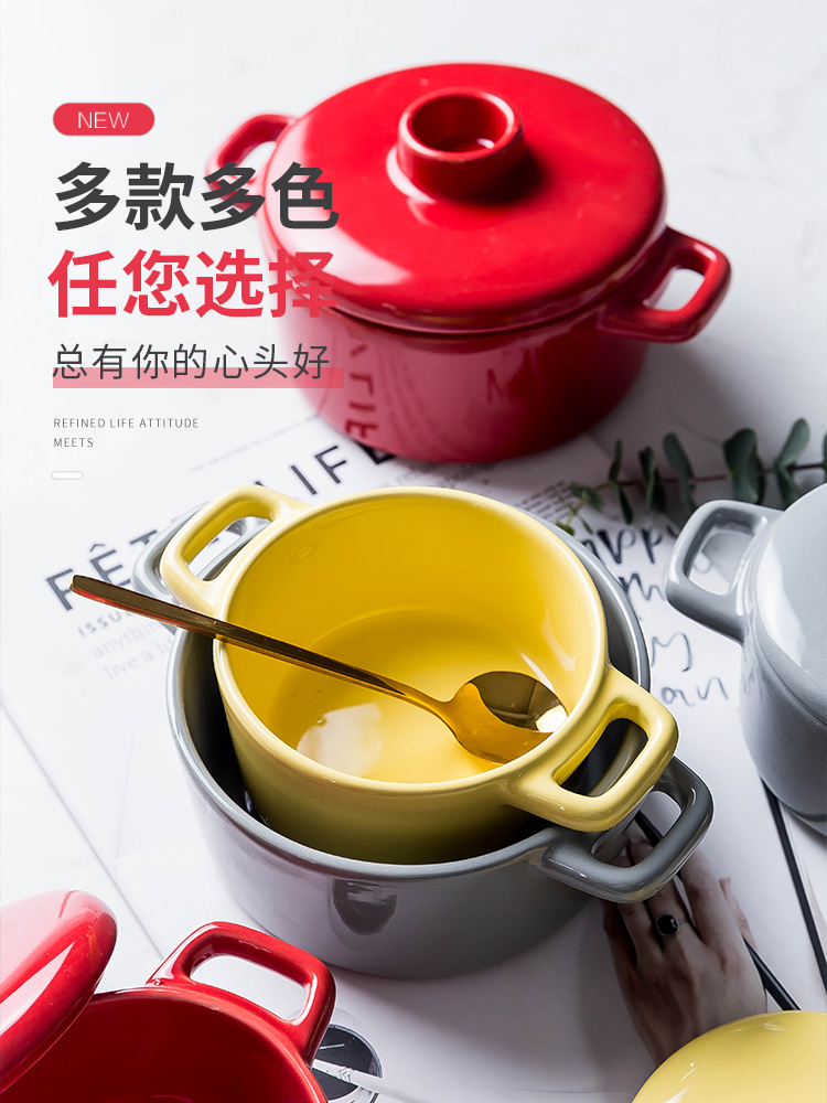 Fiji trent trumpet with cover baby chicken baby custard household Nordic steaming bowl of them see ears the ceramic soup bowl
