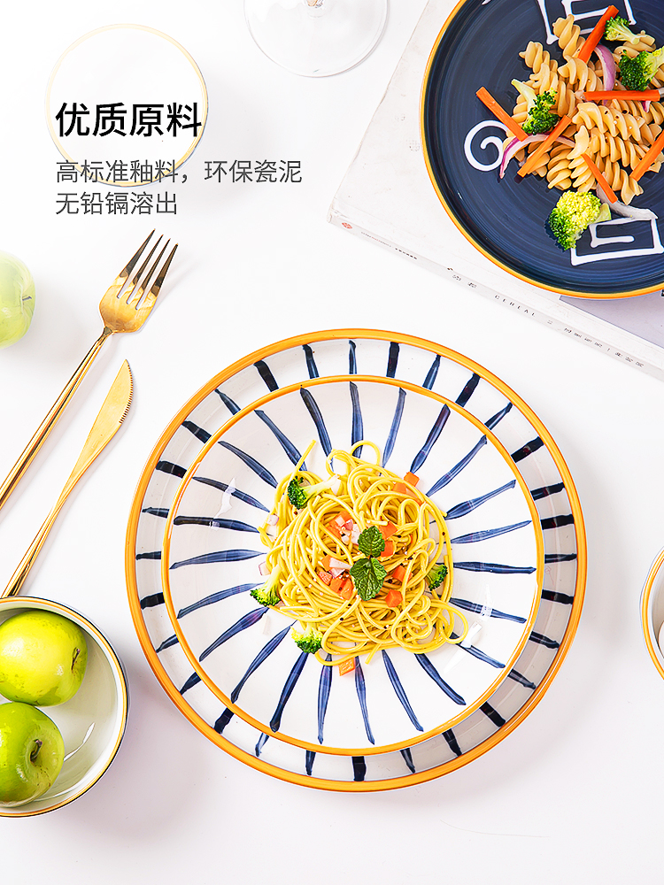 The Fijian trent jingdezhen suit Japanese dishes chopsticks tableware ceramics creative northern dishes home plate combination