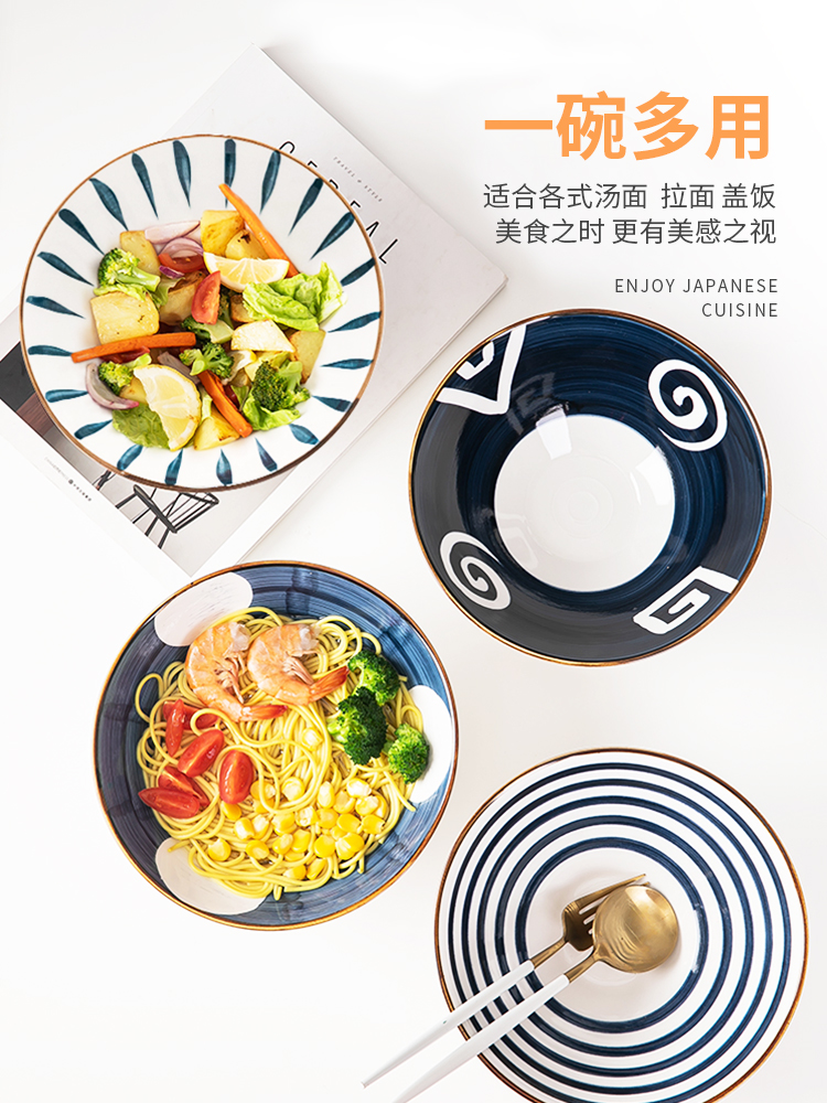 Fiji trent Japanese ceramics rainbow such use household rainbow such as bowl bowl mercifully hat to bowl of rainbow such as bowl of fruit salad bowl of tableware