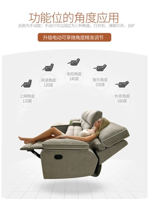 Hạng nhất cabin không gian hiện đại sofa phòng khách nhỏ gọn sẵn sàng vải dùng một lần ba phản đối công nghệ kết hợp các tính năng điện - Ghế sô pha ghế sofa gấp thành giường Ghế sô pha