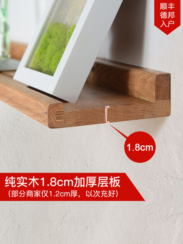 TV bối cảnh tường kệ miễn phí đục tường phòng ngủ gỗ kệ tường giá từ tấm phân cách