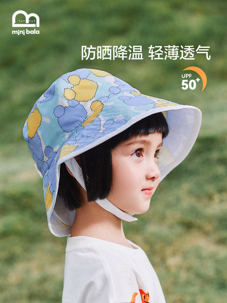 Mini Balabala 迷你巴拉巴拉 UPF50+ 亲子防晒帽 天猫优惠券折后￥49.9包邮（￥79.9-30）多款可选