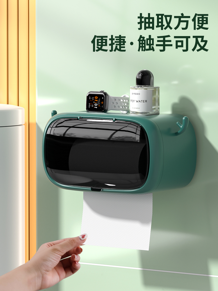 Hộp đựng khăn giấy phòng tắm treo tường hộp đựng giấy vệ sinh chống thấm nước punch-free hộp giấy hộp giấy vệ sinh cuộn có giá để đồ hộp đựng giấy
