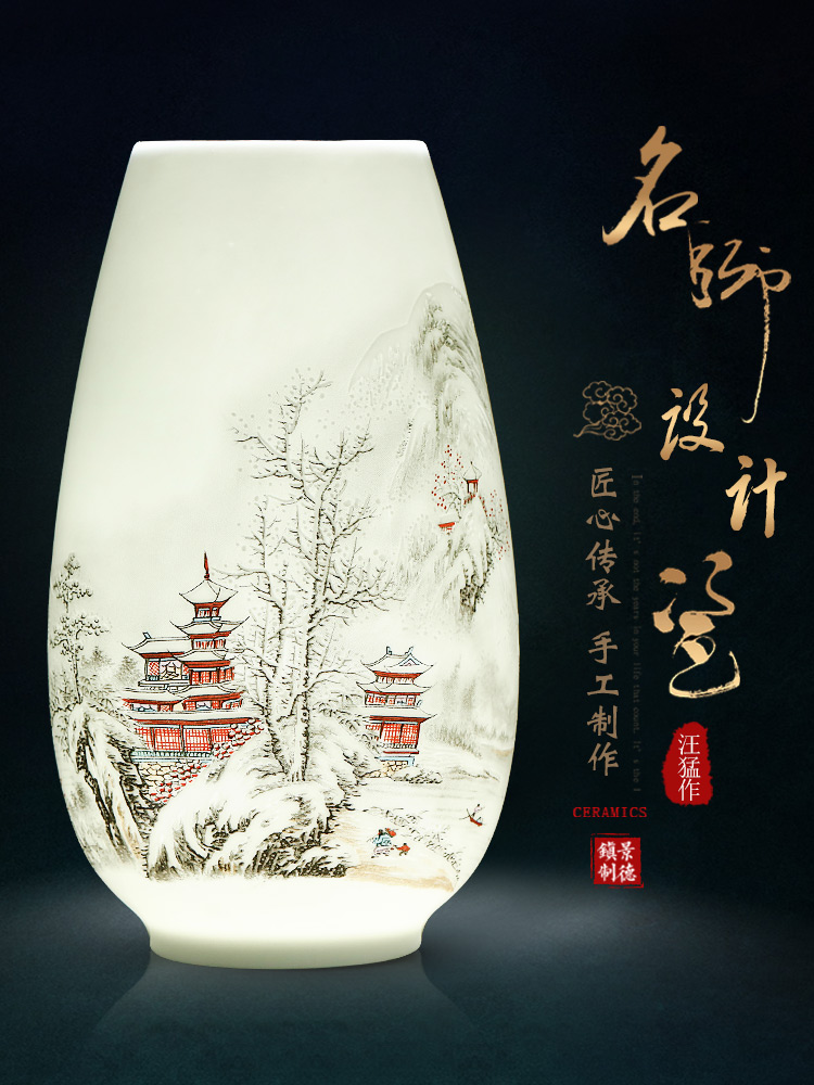 Jingdezhen ceramics floret bottle furnishing articles flower arranging the modern Chinese style household wine sitting room adornment handicraft decoration