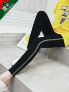 Quần legging mùa hè nữ mặc bảy điểm lưới màu đỏ mỏng co giãn sọc dọc mùa xuân và mùa thu cotton modal chín điểm - Quần tây thường