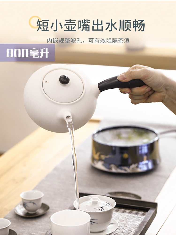 Ceramic the electric TaoLu boiled tea, the electric tea stove furnace boiling water tea special tea stove cooking kettle small household heating