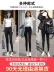 Người đàn ông Nam Cực lỗ ma thuật đen chín điểm quần legging nữ mặc mùa hè mỏng phần chân 2019 mới eo cao mùa thu - Quần tây thường Quần tây thường