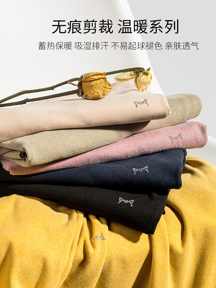 猫人 女式无痕速暖堆堆领打底衫 图3