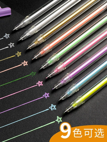 Хайлайтер, художественная кисть для школьников, белый серебряный водонепроницаемый маркер, акварель, комиксы, лайнер, ручная роспись, не выцветает