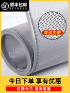 mành nhựa che nắng Rèm cửa gạc chống muỗi mùa hè nam châm từ tính chống ruồi dải từ tính đầy đủ nhà mùa hè rèm gạc hút từ tính không đục lỗ rèm hạt nhựa phòng thờ rèm sáo nhựa