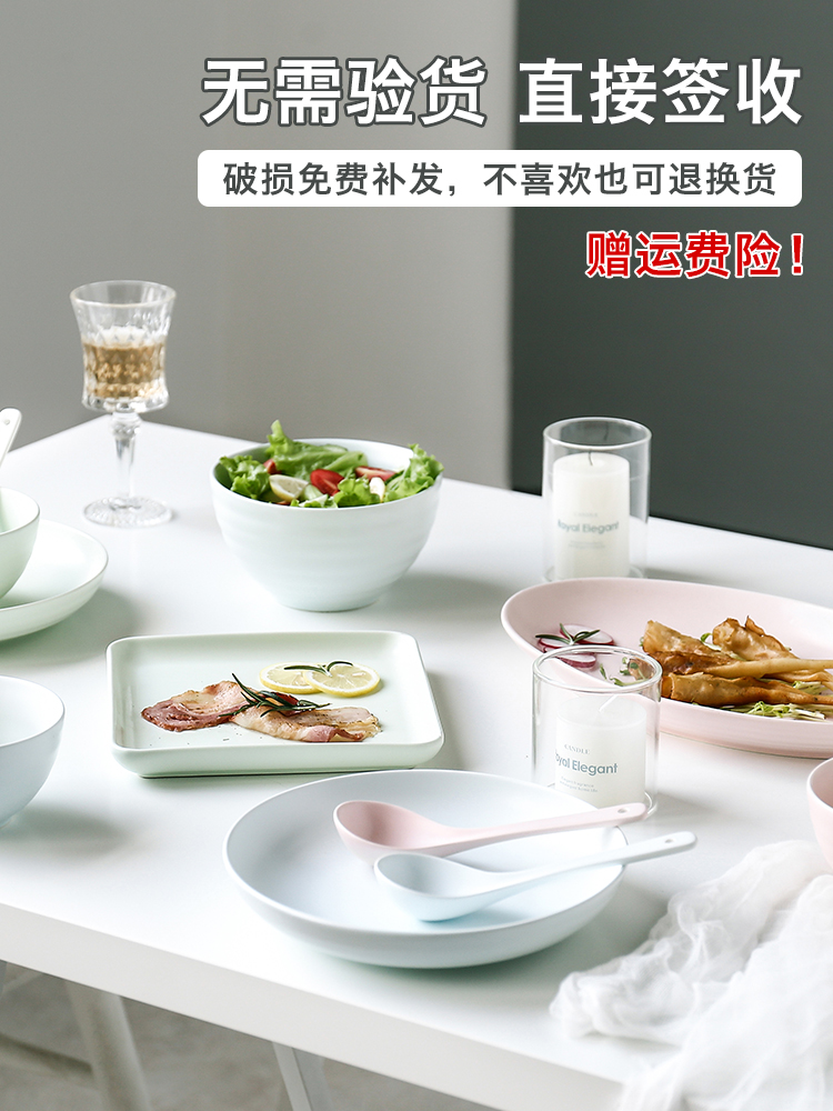 E best la ceramic tableware household eat four dishes rice bowls plates creative spoon noodles in soup bowl chopsticks
