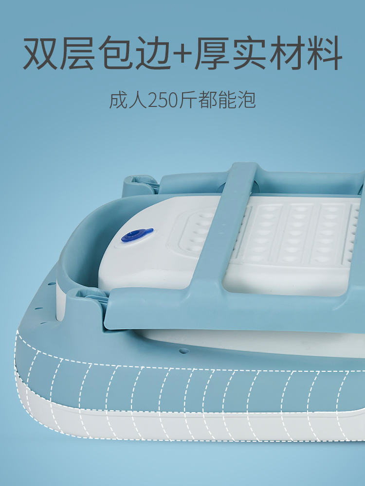 温蒂莎 折叠浴缸 浴盆 图4