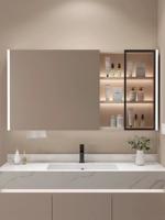 Tủ gương thông minh sang trọng nhẹ nhàng có đèn cảm biến cơ thể con người nhà vệ sinh gương phòng tắm tủ đựng đồ trang điểm giá khăn giấy lỗ cửa kính gương nhà tắm có tủ gương tủ phòng tắm