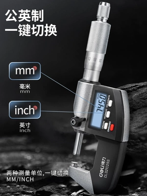máy đo khoảng cách laser cũ Deli micromet Màn hình kỹ thuật số có độ chính xác cao Đường kính ngoài Máy đo độ dày Micromet xoắn ốc Micromet điện tử Caliper đo đòn bẩy cấu tạo của thước kẹp máy đo khoảng cách bosch glm 500 